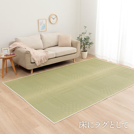 市松模様のい草上敷きカーペット  団地間サイズ