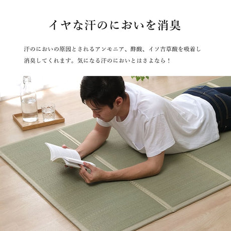 軽量でコンパクトに収納できる、い草のマットレス畳