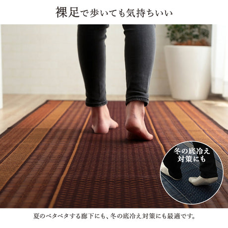 国産い草の廊下敷き 洗練されたモダンなデザイン ランクス 幅80cm