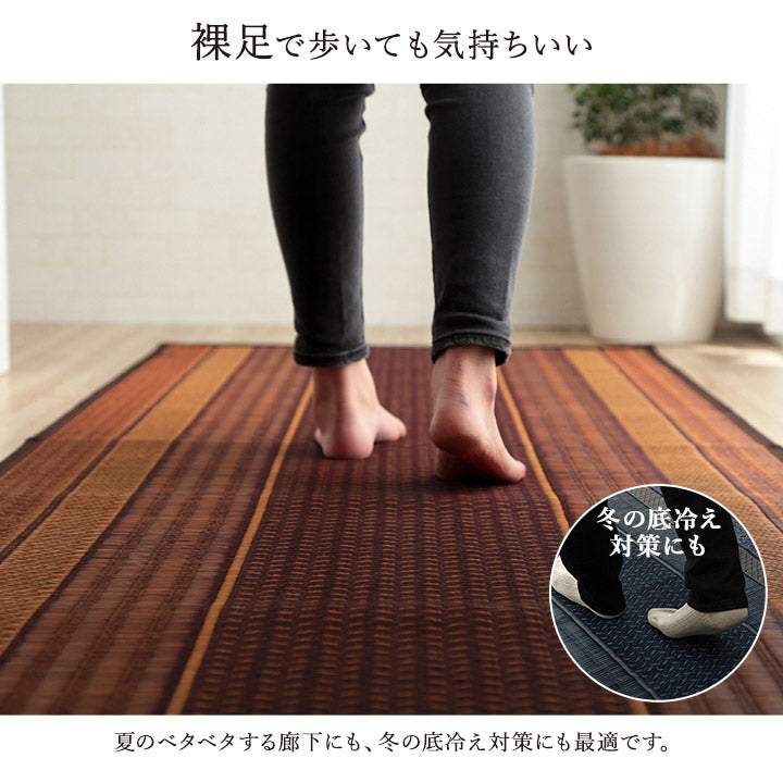 国産い草の廊下敷き 洗練されたモダンなデザイン ランクス 幅80cm