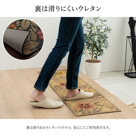 九州産のい草を使用した上がり框 なでしこ