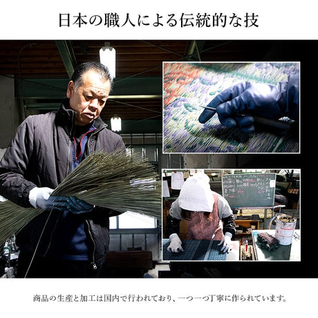 九州産のい草を使用した上がり框 なでしこ