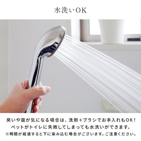 国産い草ござ風カーペット 五木 汚れても水洗いできてお手入れ簡単