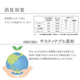 天然のひんやり感で涼しい竹ラグ ダイニングラグやリビングラグに