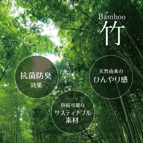 シンプルなデザインで年間使用しやすいバンブーラグ ルクス