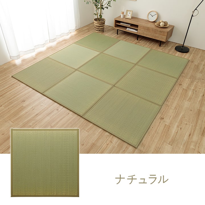 国産い草を使った置き畳 あぐら (82×164cm)×4枚+(82×82cm)