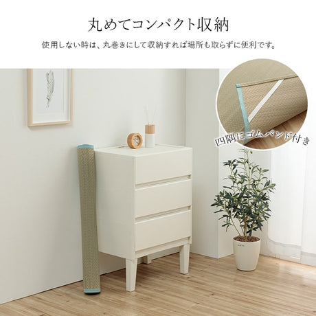 国産のい草を使用した敷きパッド 暑い夏場もサラッと快適に