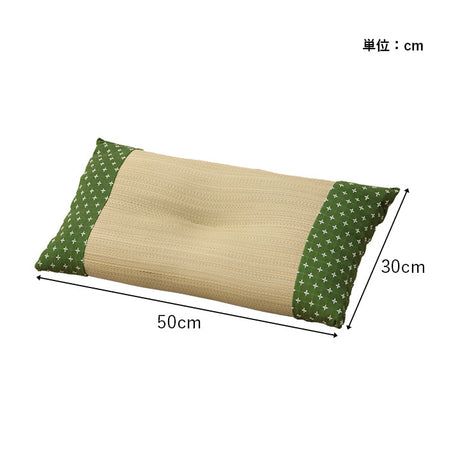 い草の角枕 詩織 約30×50cm