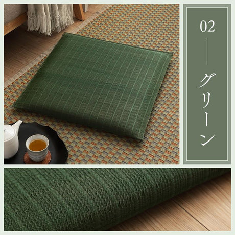 和風モダンでシンプルない草座布団 大紬 い草座布団 55×55cm(5枚組)