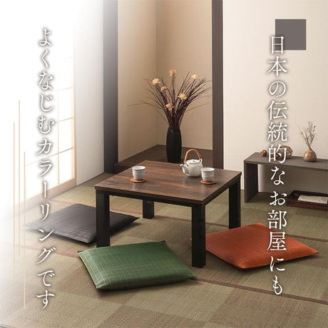和風モダンでシンプルない草座布団 大紬 い草座布団 55×55cm(5枚組)