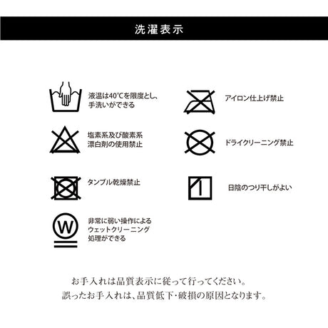 【掛敷セット】和モダンなこたつ布団掛敷セット ゆかり こたつ掛け布団と敷き布団2点セット