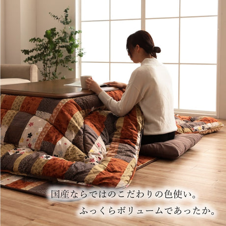 【掛敷セット】和柄のこたつ布団掛敷セット 京好み 日本製のプリントらしい上質な質感と繊細な文様 こたつ掛け布団と敷き布団2点セット