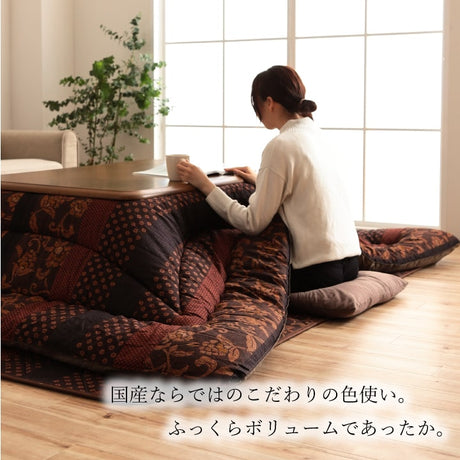 【掛敷セット】和モダン柄のこたつ布団掛敷セット 万葉 こたつ掛け布団と敷き布団2点セット