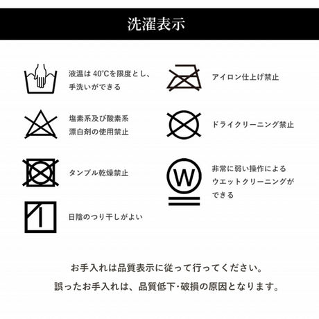 【掛敷セット】和調のウサギ柄こたつ布団掛敷セット こよみ こたつ掛け布団と敷き布団2点セット