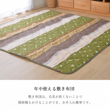 【掛敷セット】和調のウサギ柄こたつ布団掛敷セット こよみ こたつ掛け布団と敷き布団2点セット