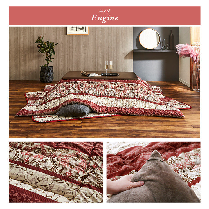 掛敷セット】華やかな雰囲気を演出するこたつ布団セット ヴィオラ