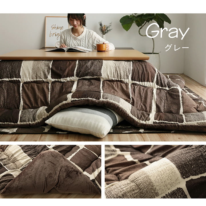 掛敷セット】パッチワーク風デザインのこたつ布団掛敷セット ムーブ