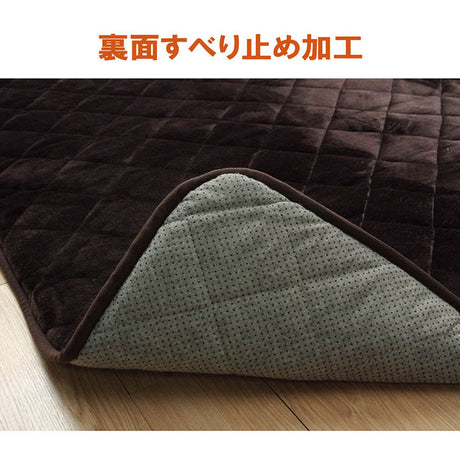 大きいサイズのラグ 超大判ラグ こたつ敷き布団 220×220cm～220×400cm