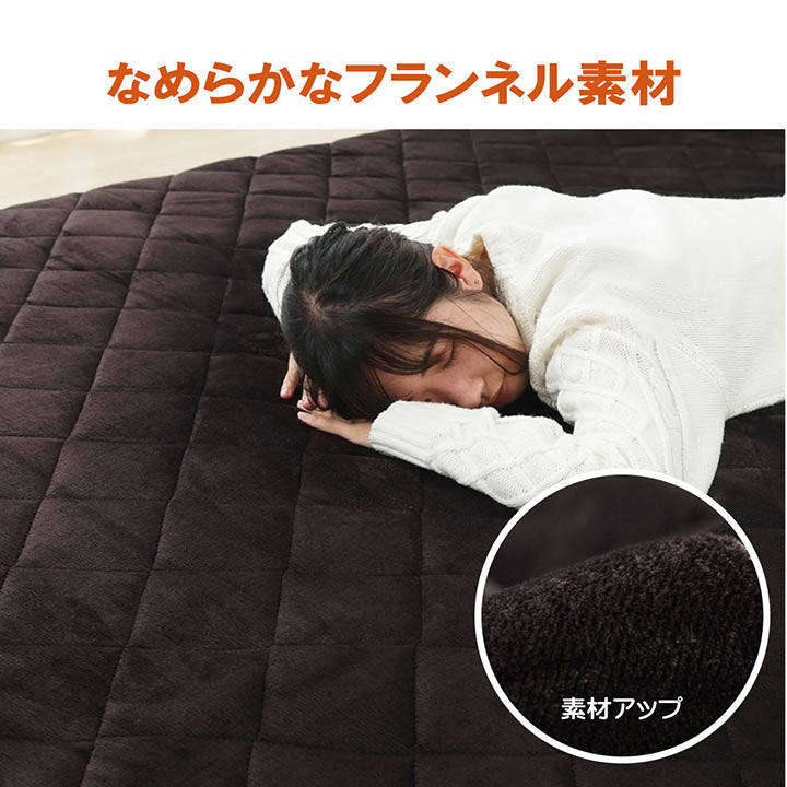 大きいサイズのラグ 超大判ラグ こたつ敷き布団 220×220cm～220×400cm