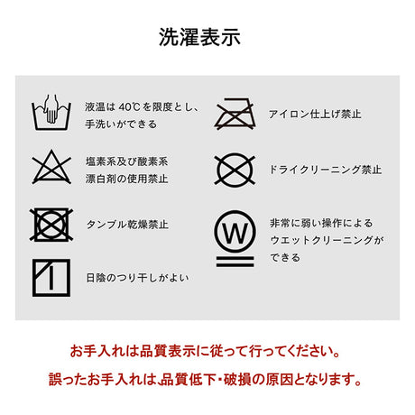 ノルディック柄の省スペースこたつ掛け布団 大きめサイズ ミルキー