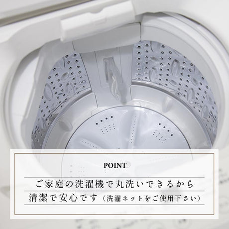 チェック柄のカジュアルこたつ布団カバー カリス
