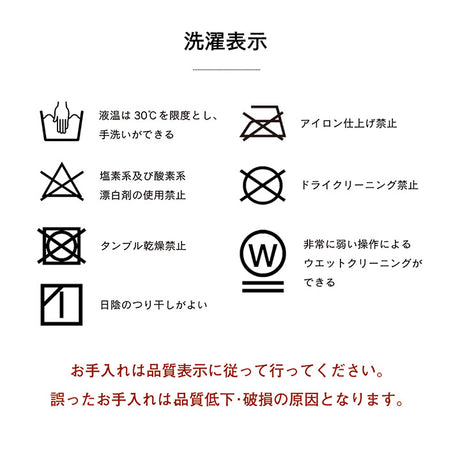ツイード調のこたつ掛け布団 ラウル
