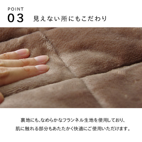 ストライプ柄カジュアルこたつ布団 ハイタイプ ダイニングタイプ