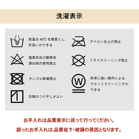 チェック柄のモダンなこたつ掛け布団 バラン
