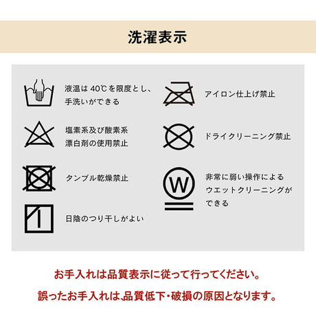チェック柄省スペースこたつ布団 バラン