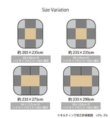 ハイタイプ用こたつ布団 バラン コンパクトな省スペース設計