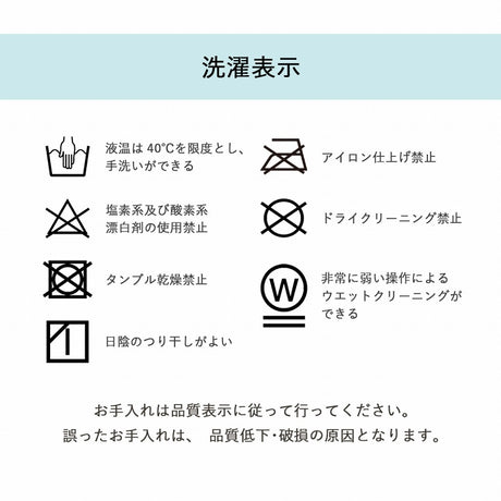 パーソナルこたつ用掛け布団 バラン