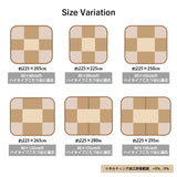 ハイタイプこたつテーブル用こたつ掛け布団 側面ポケット付き