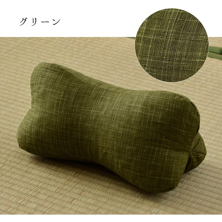お昼寝まくら・足まくら・腰あてクッション