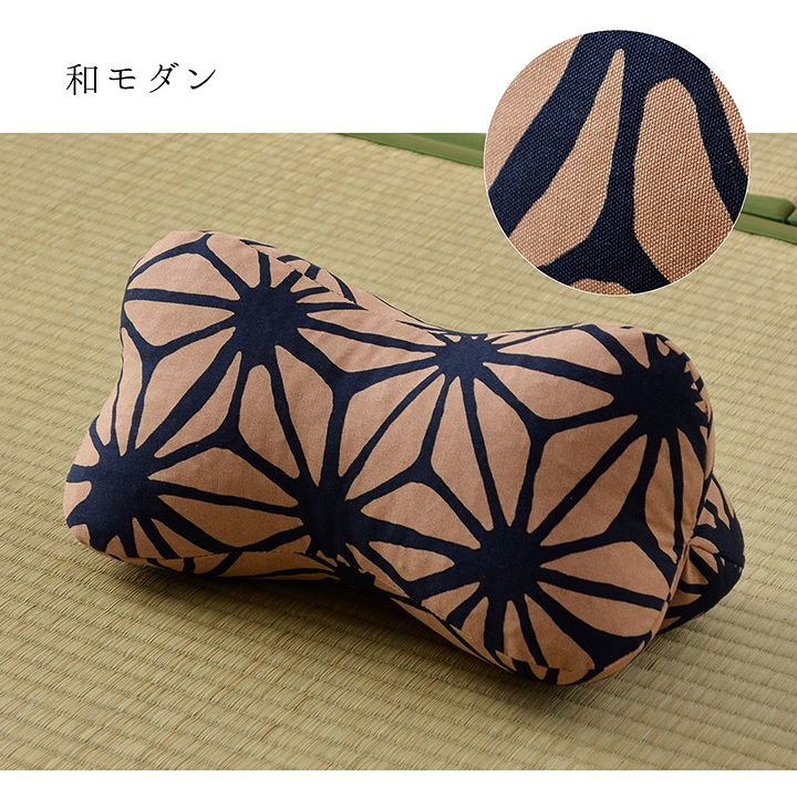 お昼寝まくら・足まくら・腰あてクッション