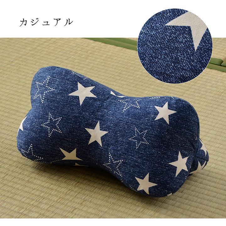 お昼寝まくら・足まくら・腰あてクッション