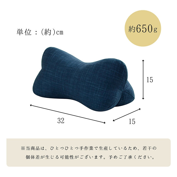 お昼寝まくら・足まくら・腰あてクッション