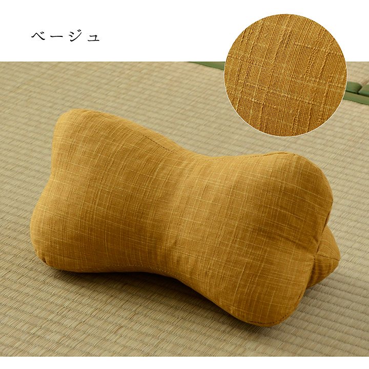お昼寝まくら・足まくら・腰あてクッション