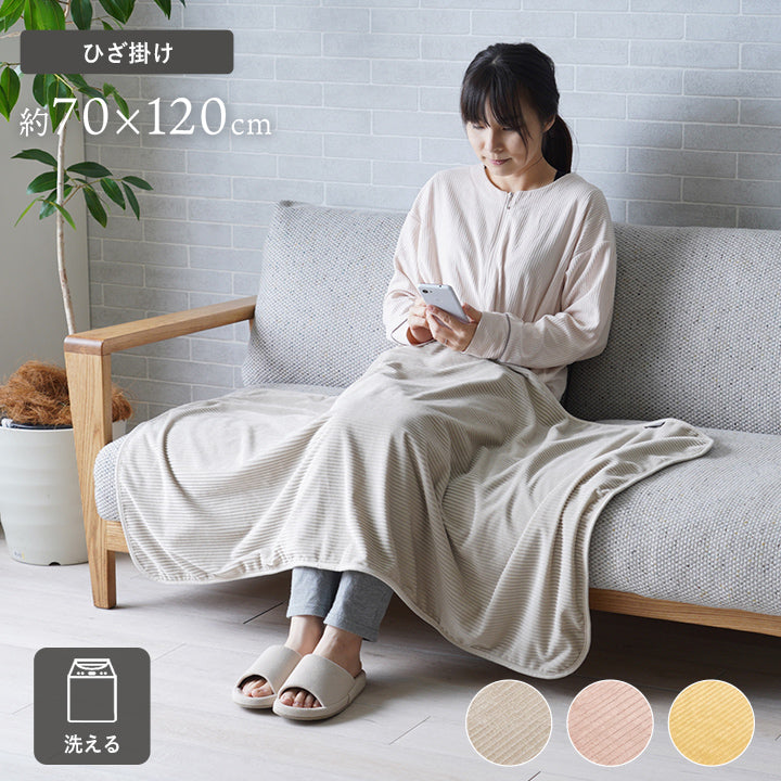 ひざ掛け 裏地には温かいフランネル生地を使用 – Good Decors