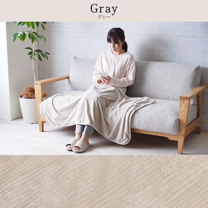 ひざ掛け 裏地には温かいフランネル生地を使用 – Good Decors
