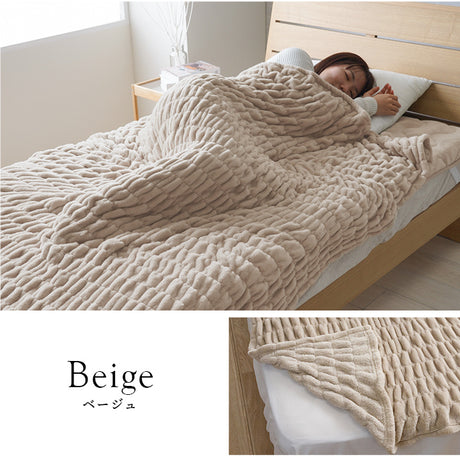 体をやさしくつつみこむ毛布  伸縮性のある生地を使用