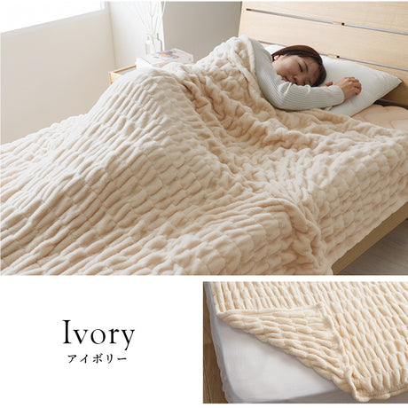 体をやさしくつつみこむ毛布  伸縮性のある生地を使用