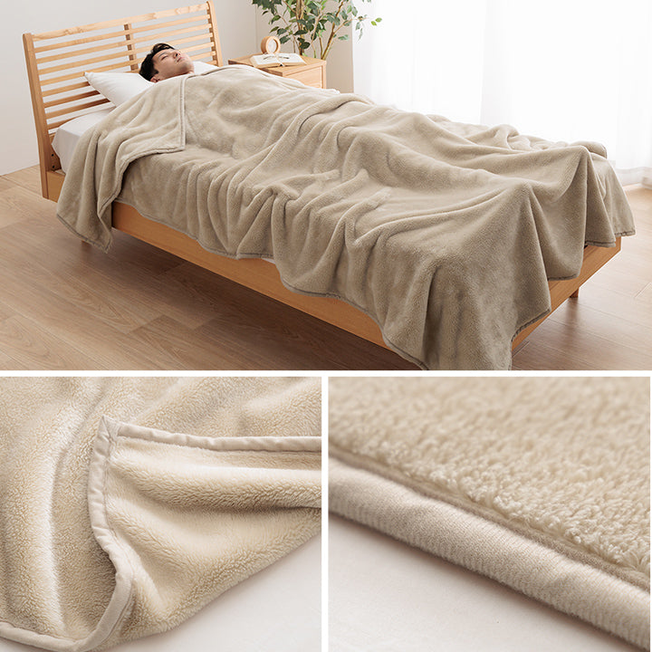 ロング毛布 頭まですっぽり包まれて眠りたい方向け – Good Decors