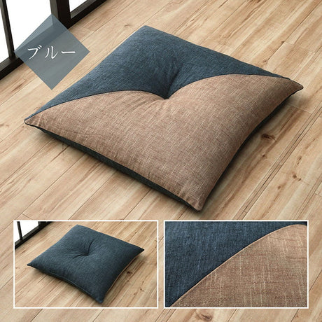座布団 バイカラーの日本製座布団 綿100%の柔らかな肌触り 60×60cm