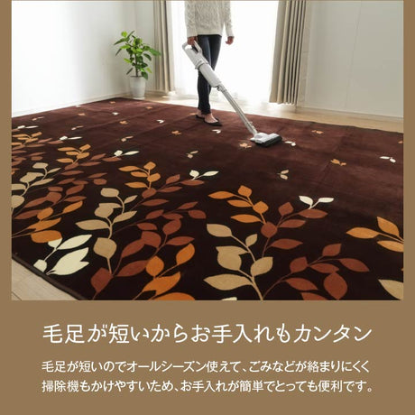 なめらかな肌触りのフランネルを使用した超大判ラグ