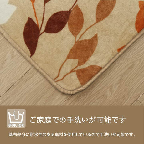 なめらかな肌触りのフランネルを使用した超大判ラグ