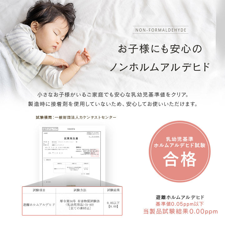 シェニール織で繊細な凹凸を表現したしなやかな手触りのラグ