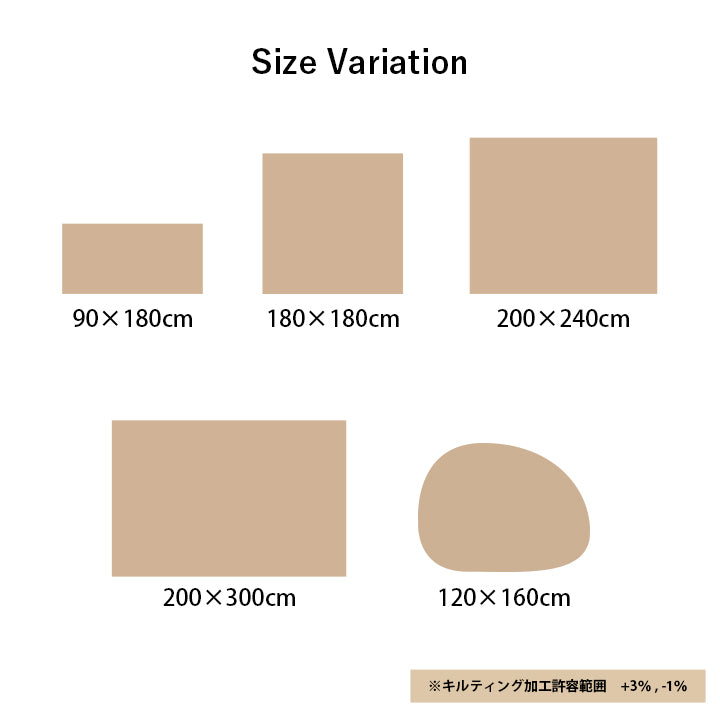 ふかふかの上質な手触り、肌触りなめらかなフェイクファーラグ