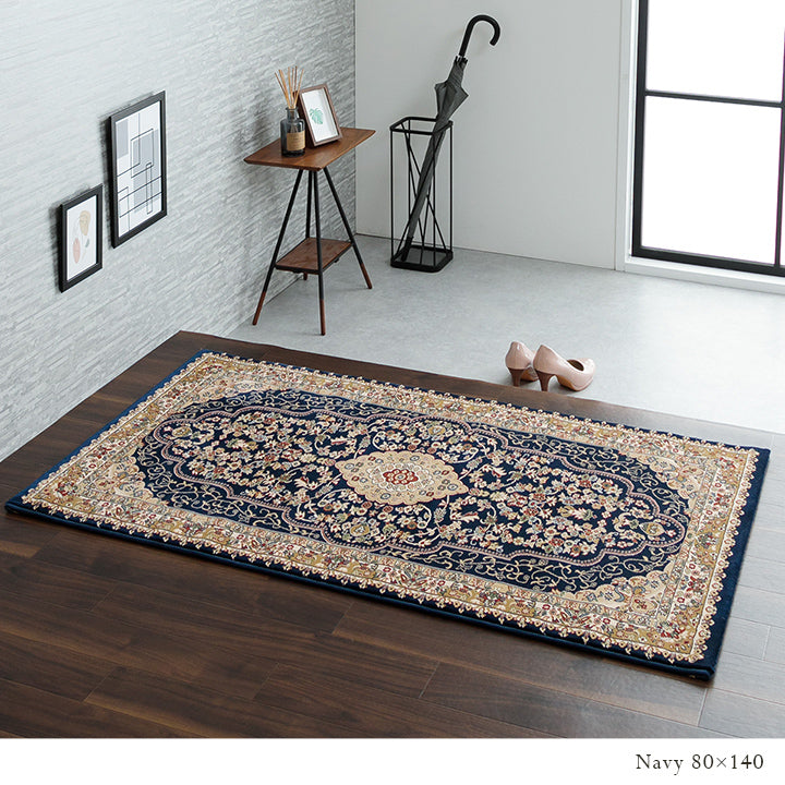 高級 ウィルトン織り 絨毯 メダリオン柄 ベルミラ 240x330cm ネイビー 格調高いメダリオン柄ラグ トルコ製ウィルトン織りカーペット ベルミラ