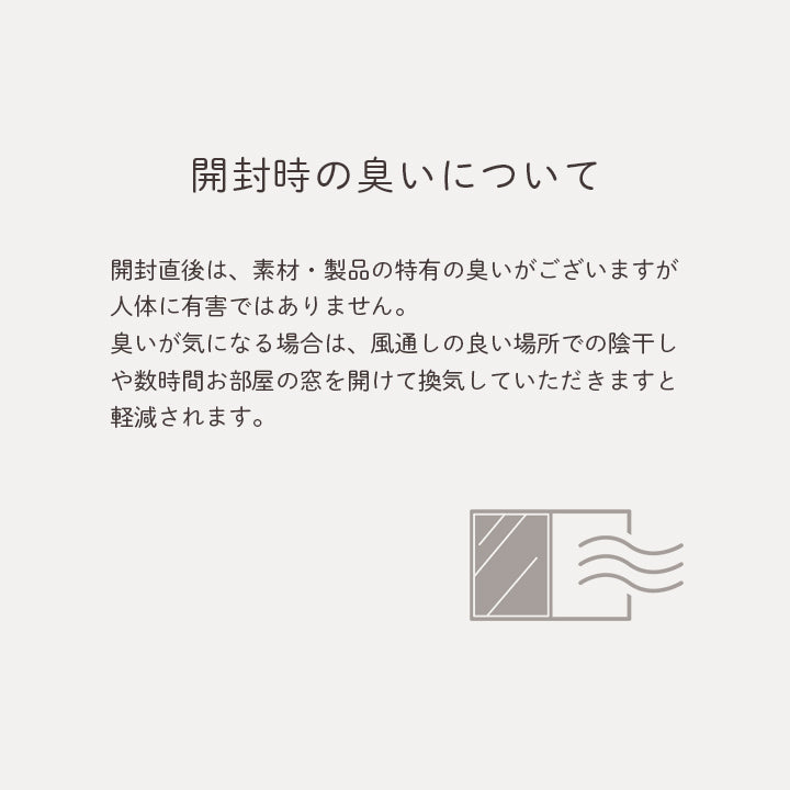 伝統的な民族デザインとドロップステッチ製法を組み合わせたウィルトンカーペット ミケ