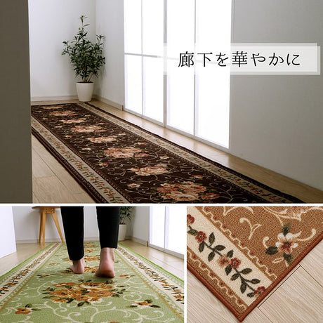 表地にはっ水加工を施したマット キッチンマット 廊下敷き